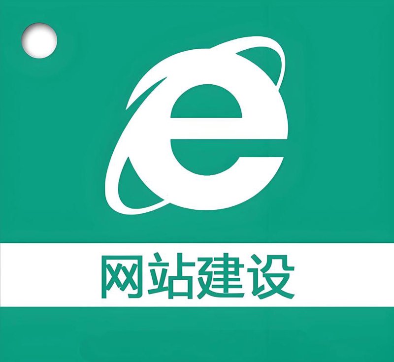 软件定制开发：量身打造属于您的IT解决方案