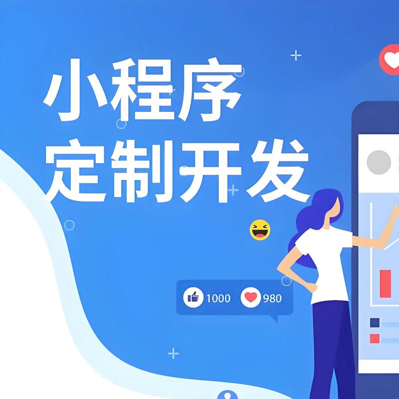 企业管理系统:避免五大误区