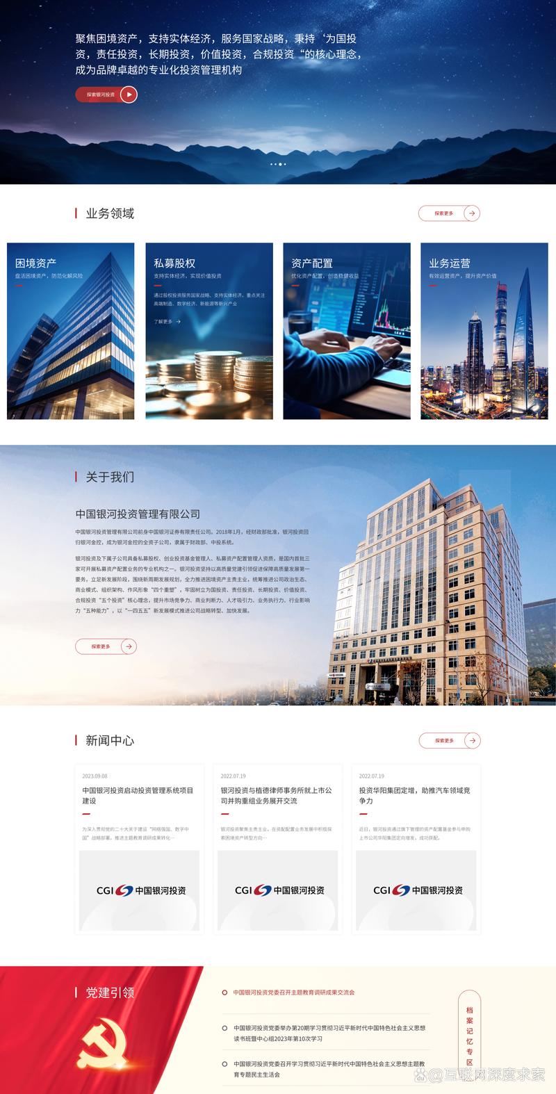 让开发更轻松：小程序的背后技巧揭秘