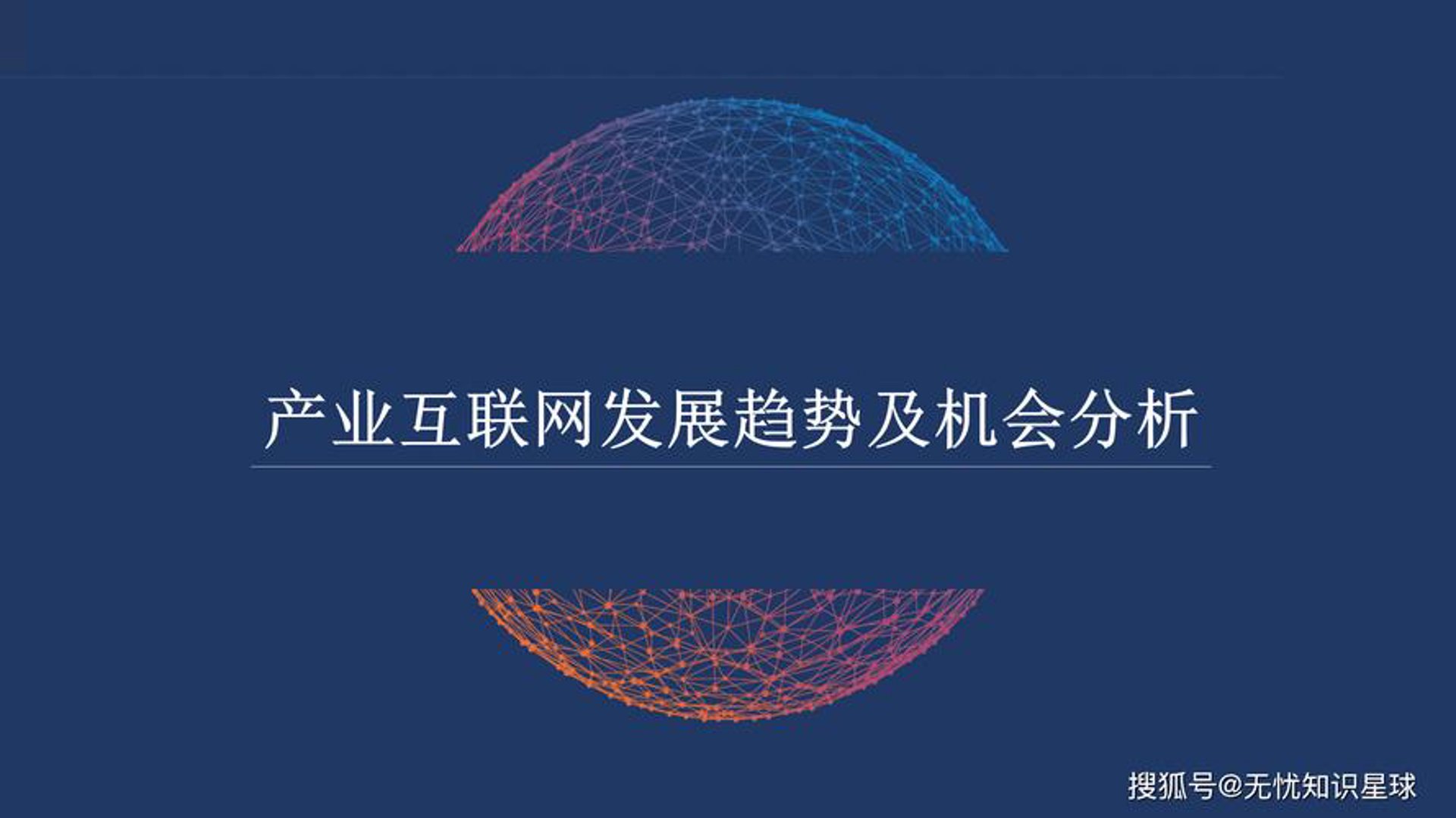 涵汐雅科技