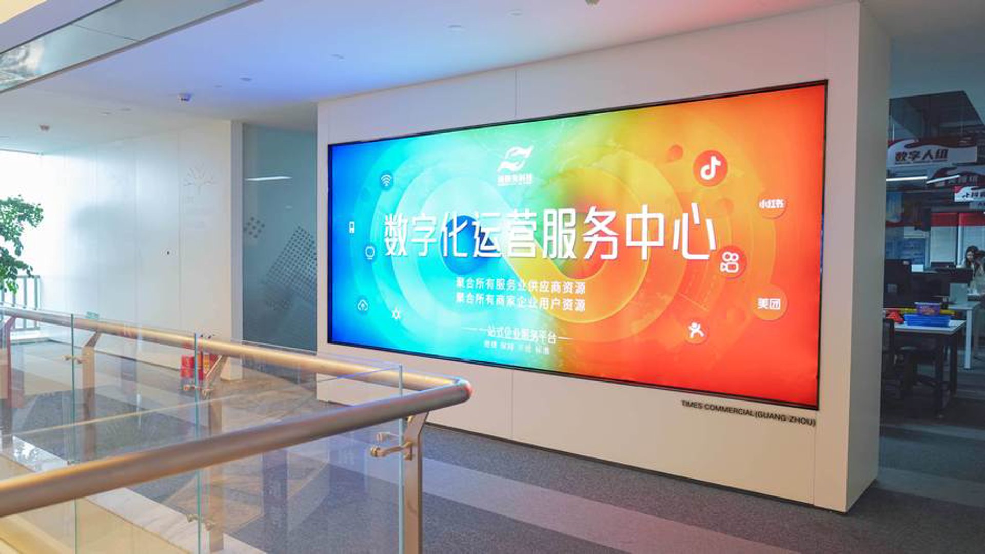 涵汐雅科技