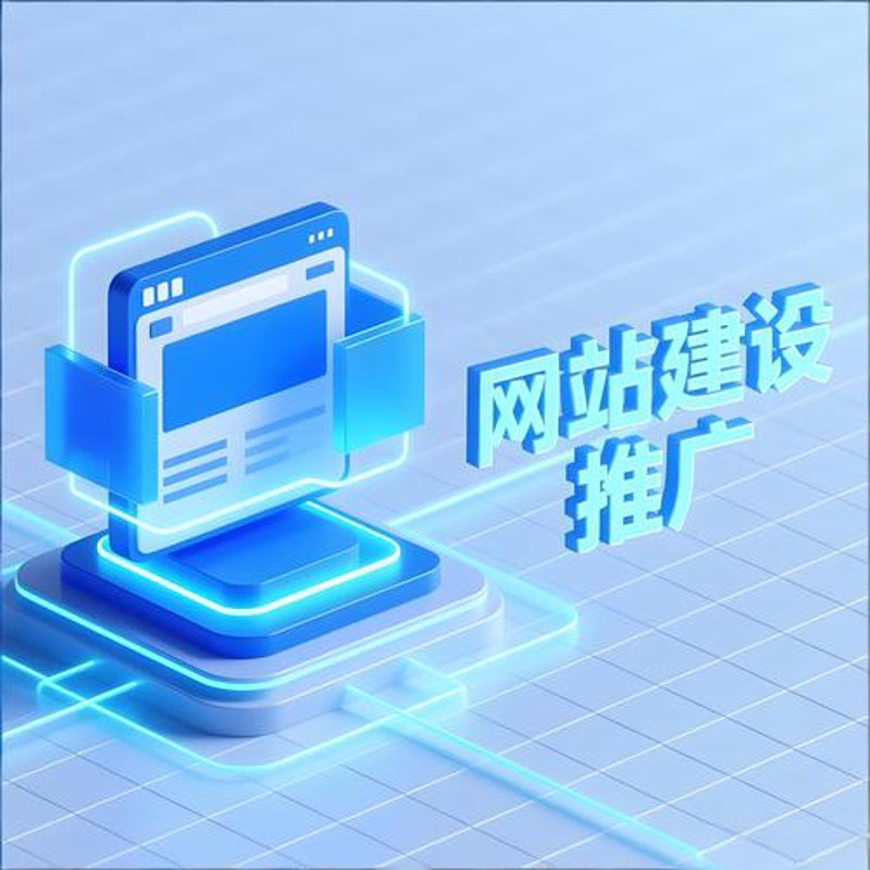 企业管理系统:构建高效业务引擎